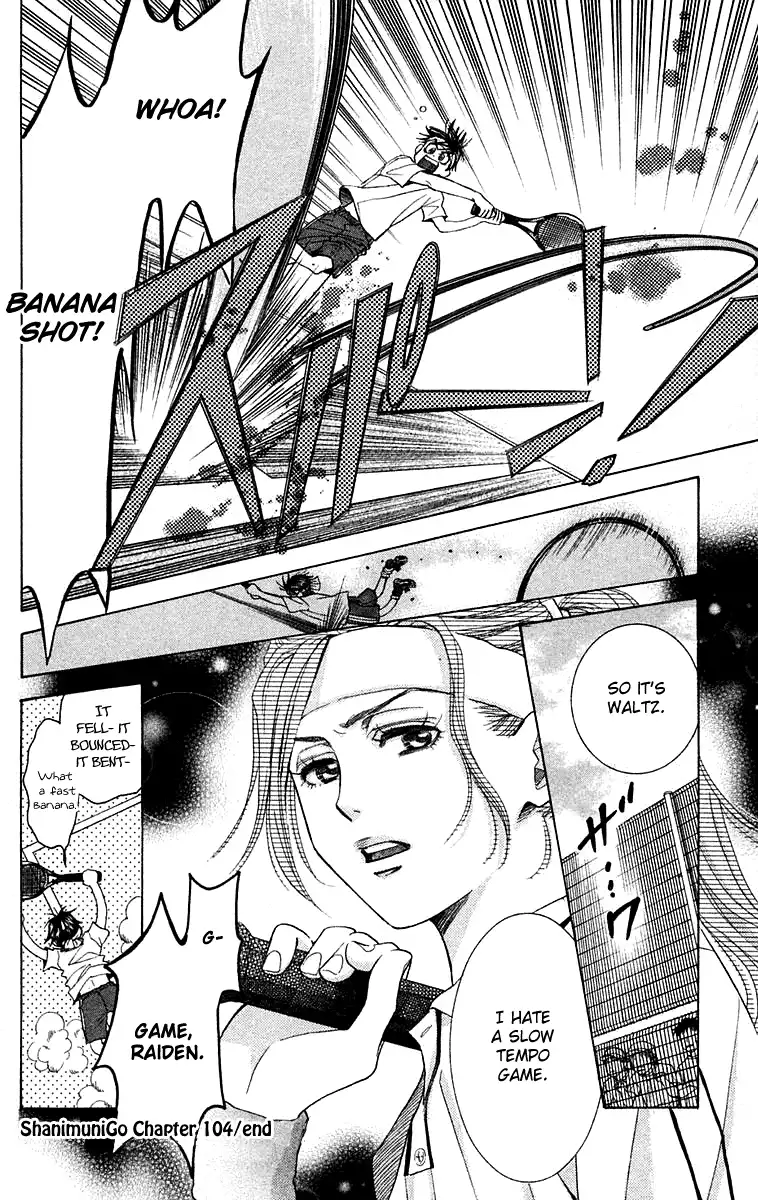 Shanimuni Go Chapter 104 31